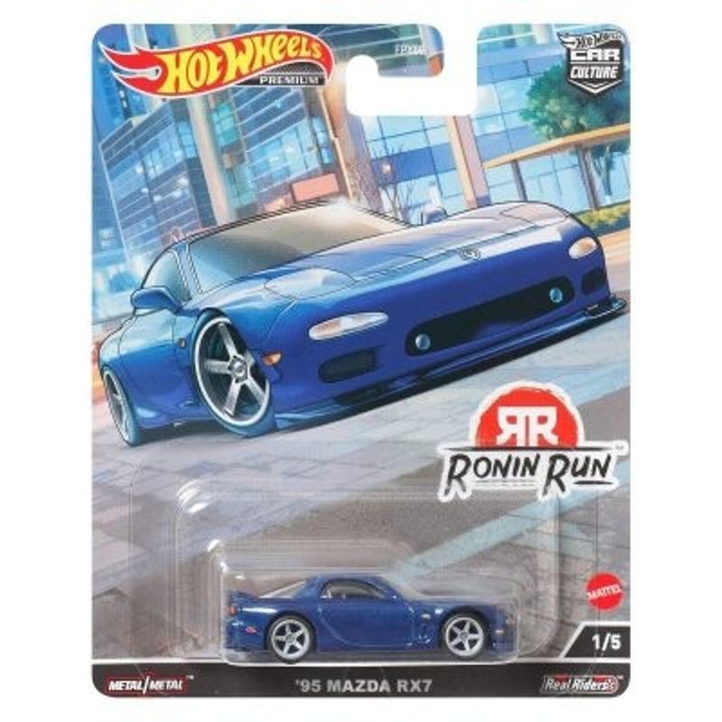 Mazda RX7 1995 blå - Hot Wheels Car Culture 1:64