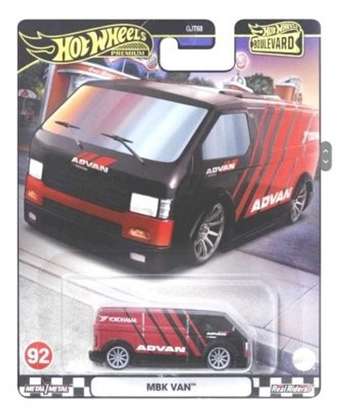 MBK Van - Hot Wheels Boulevard 1:64