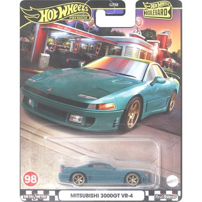 Mitsubishi 3000GT VR-4 - Hot Wheels Boulevard 1:64