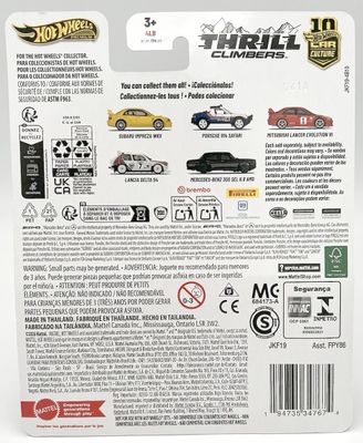 Mitsubishi Lancer Evolution VI- Hot Wheels Thrill Climbers 1:64