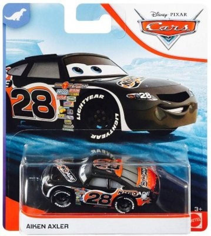 Nitroade - 2020