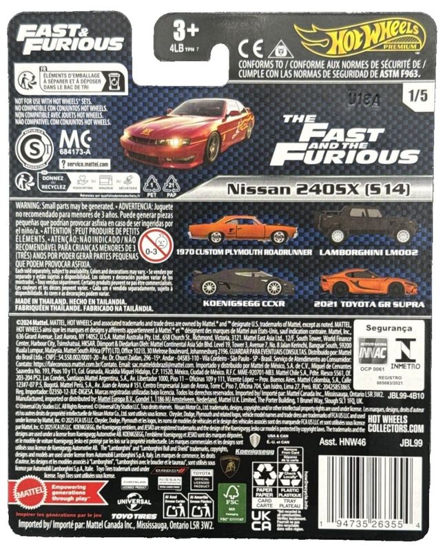 Nissan 240SX (S14) - Hot Wheels Fast & Furious 1:64