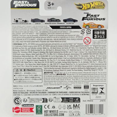 Nissan 350Z – Hot Wheels Fast & Furious 1:64