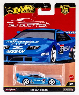 Nissan 300ZX - Hot Wheels Car Culture 1:64