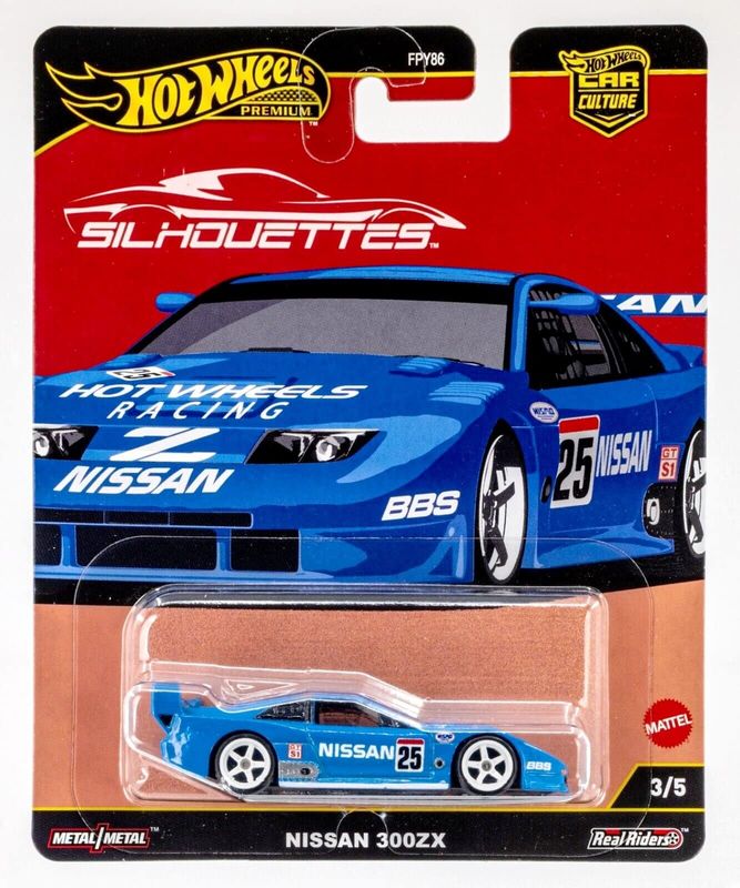 Nissan 300ZX - Hot Wheels Car Culture 1:64
