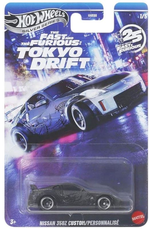 Nissan 350Z custom - Hot Wheels Fast & Furious Tokyo Drift 1:64