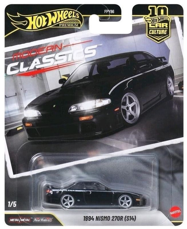 Nissan Nismo 270R (S14) 1994 - Hot Wheels Modern Classics 1:64