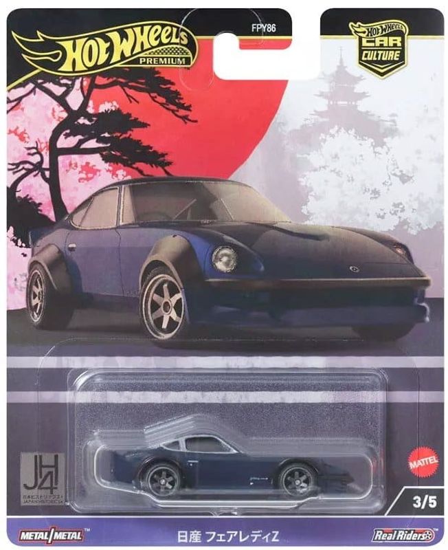 Nissan Fairlady Z - Hot Wheels Car Culture 1:64