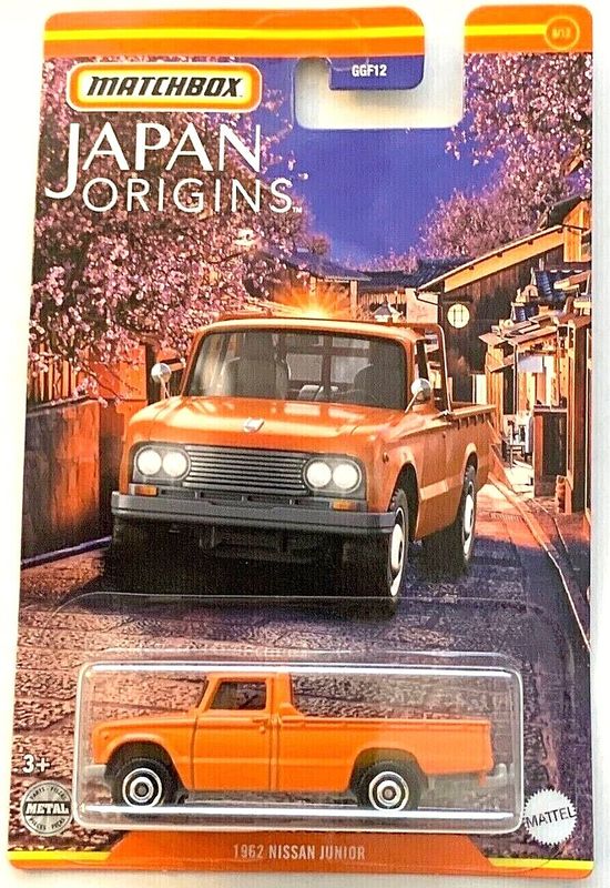 Nissan Junior 1962 - Matchbox 1:64