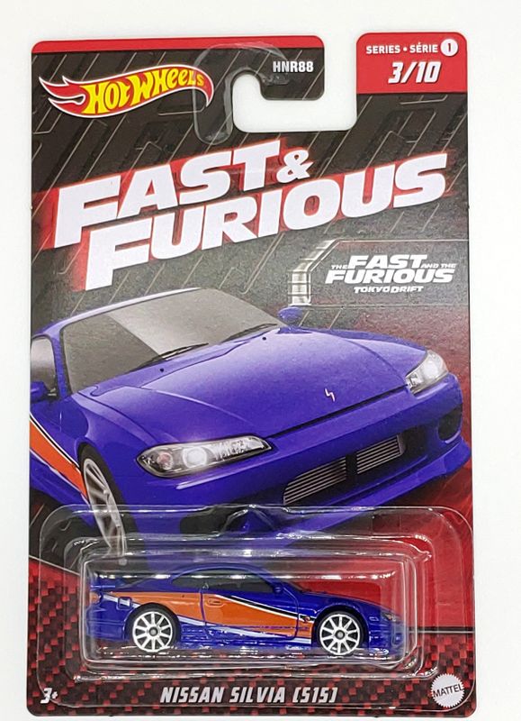 Nissan Silvia (S15) blå/orange F&F - Hot Wheels 1:64