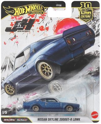 Nissan Skyline 2000 GT-R LBWK - Hot Wheels Car Culture 1:64