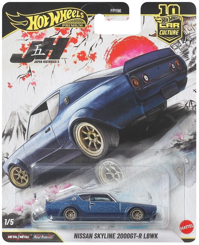 Nissan Skyline 2000 GT-R LBWK - Hot Wheels Car Culture 1:64