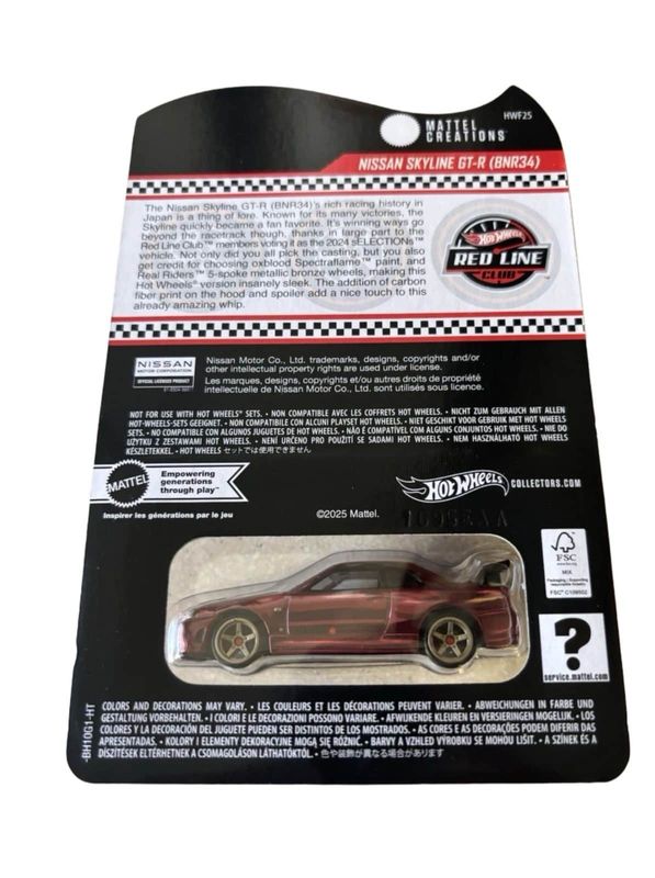 Nissan Skyline GT-R (BNR34) - Hot Wheels RLC Selections 1:64