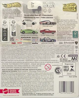 Nissan Skyline GT-R (R32) Pandem  - Hot Wheels  Boulevard 1:64