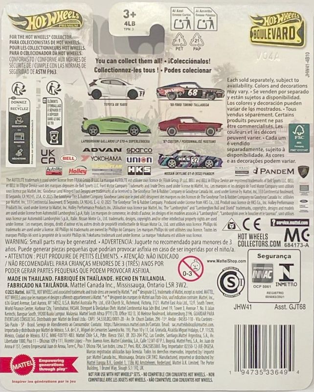 Nissan Skyline GT-R (R32) Pandem  - Hot Wheels  Boulevard 1:64