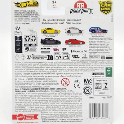 Nissan Skyline GT-R (R32) Pandem - Hot Wheels Ronin Run 1:64