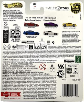 Nissan Skyline GT-R R34 V-Spec II BNR34 - Hot Wheels Car Culture 1:64