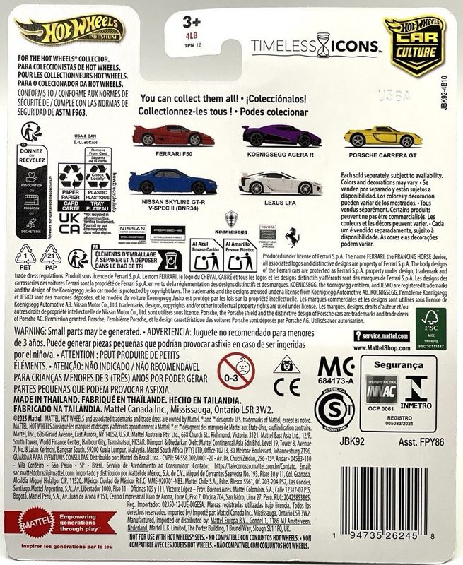 Nissan Skyline GT-R R34 V-Spec II BNR34 - Hot Wheels Car Culture 1:64
