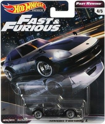 Nissan Fairlady Z F&F - Hot Wheels 1:64