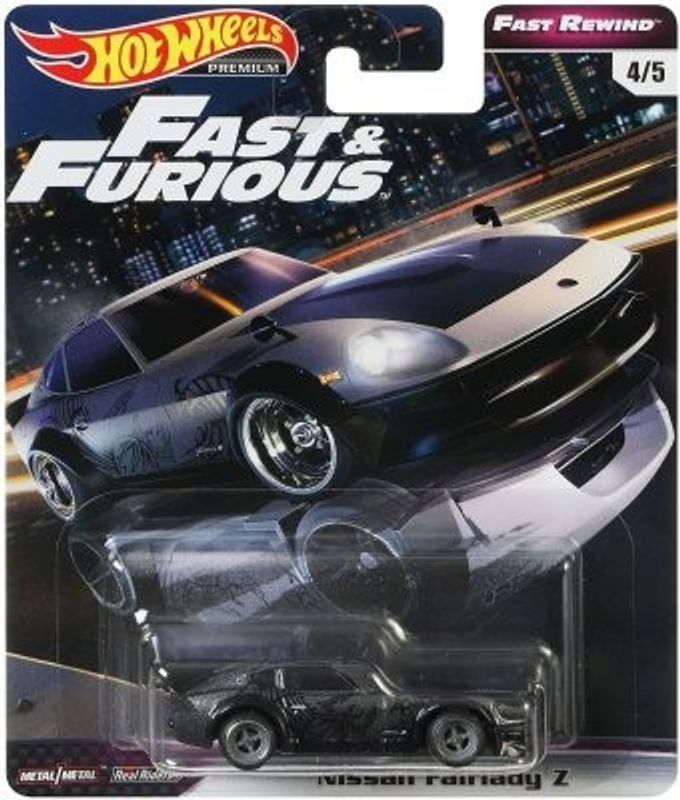 Nissan Fairlady Z F&F - Hot Wheels 1:64