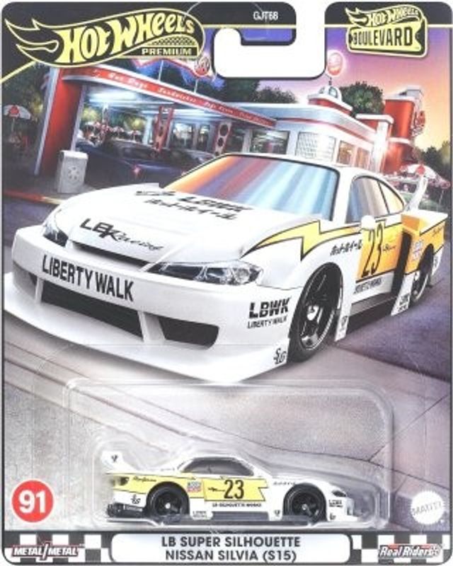 Nissan LB SuperSilhouette Silvia S15 - Hot Wheels 1:64