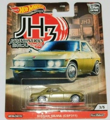 Nissan Silvia CSP311 - Hot Wheels 1:64