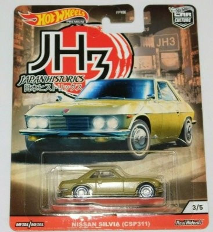 Nissan Silvia CSP311 - Hot Wheels 1:64