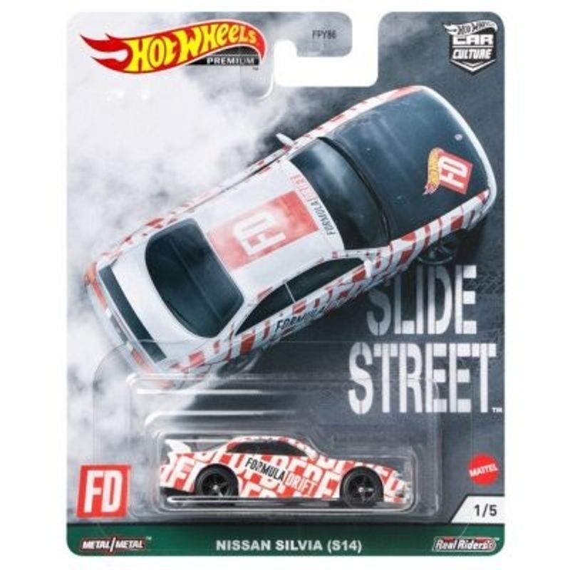 Nissan Silvia (S14) - Hot Wheels 1:64