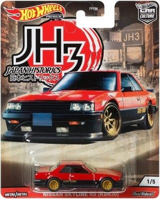 Nissan Skyline RS ((KDR30) 1982 - Hot Wheels 1:64