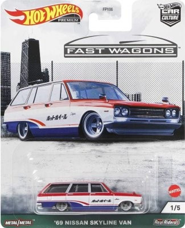 Nissan Skyline Van - Fast Wagon, Hot Wheels 1:64