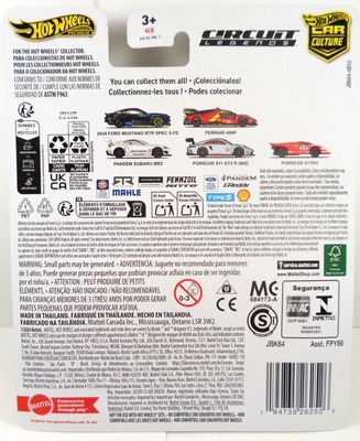 Subaru Pandem BRZ - Hot Wheels Circuit Legends 1:64