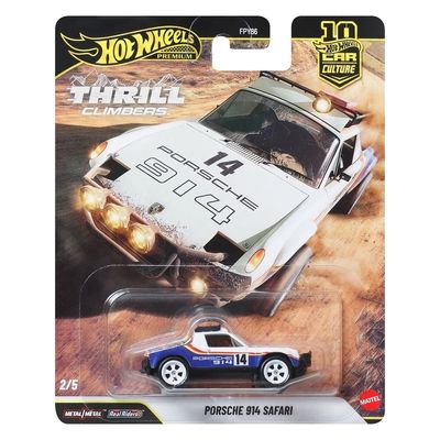 Porsche 914 Safari - Hot Wheels Thrill Climbers 1:64