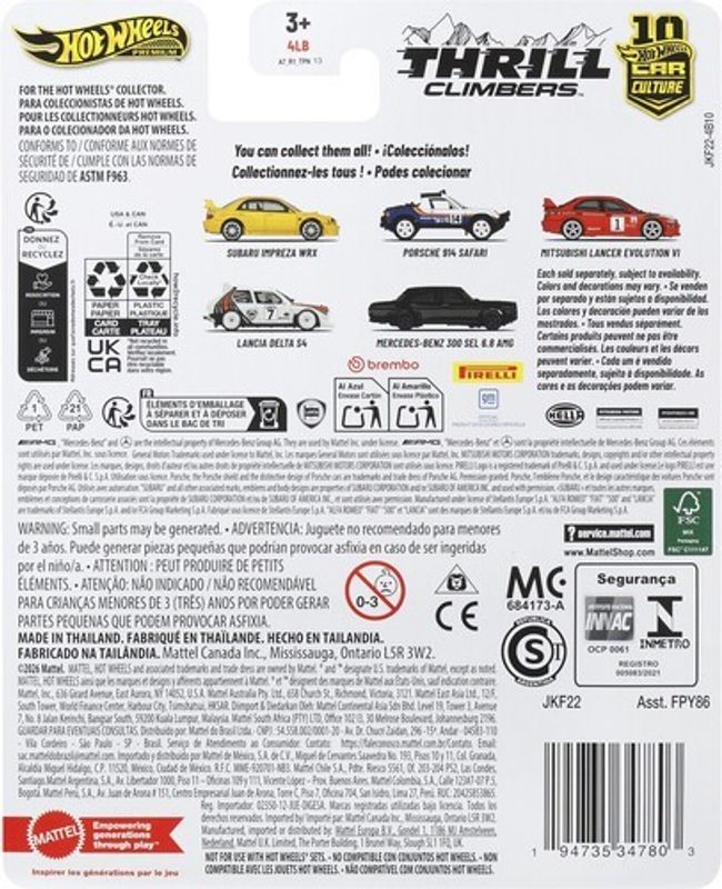 Porsche 914 Safari - Hot Wheels Thrill Climbers 1:64