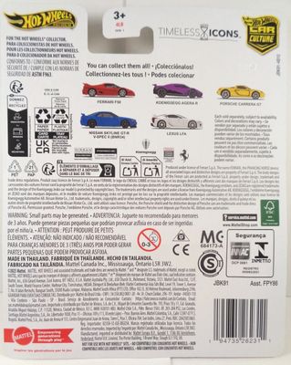 Porsche Carrera GT - Hot Wheels Car Culture 1:64