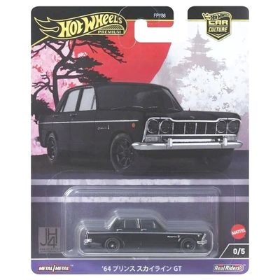 Prince Skyline GT 1964 schwarz, Chase - Hot Wheels 1:64