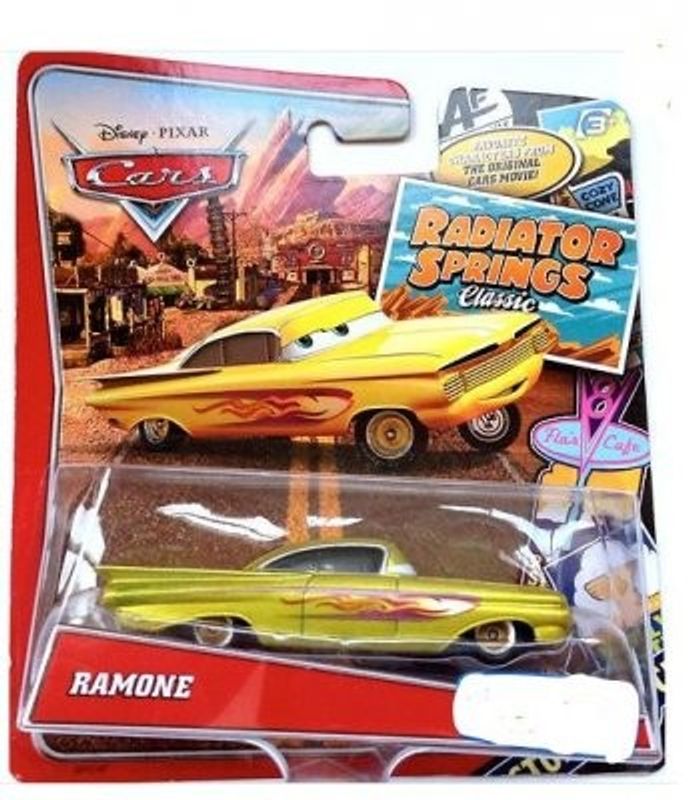 Ramone gul - classic