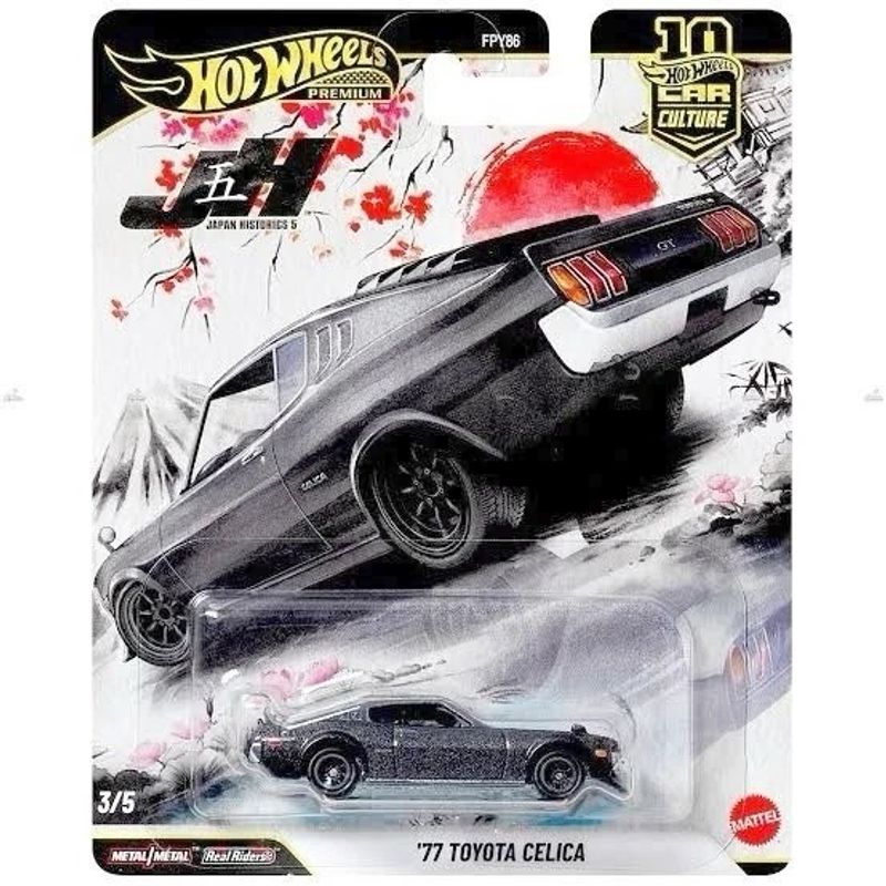 Toyota Celica 1977 - Hot Wheels Car Culture 1:64