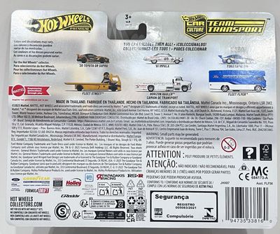 Toyota GR Supra 2020, Fleet Street - Hot Wheels 1:64