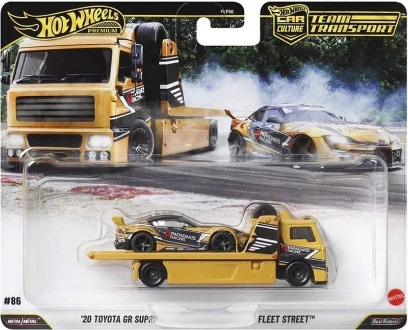 Toyota GR Supra 2020, Fleet Street - Hot Wheels 1:64