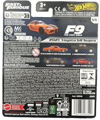 Toyota GR Supra 2021 - Hot Wheels Fast & Furious 1:64