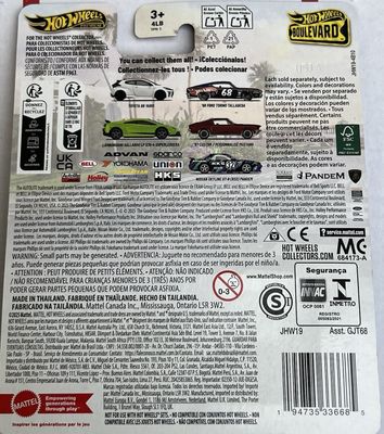Toyota Yaris GR - Hot Wheels Boulevard 1:64