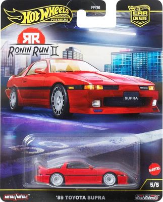 Toyota Supra 1989 - Hot Wheels Ronin Run 1:64
