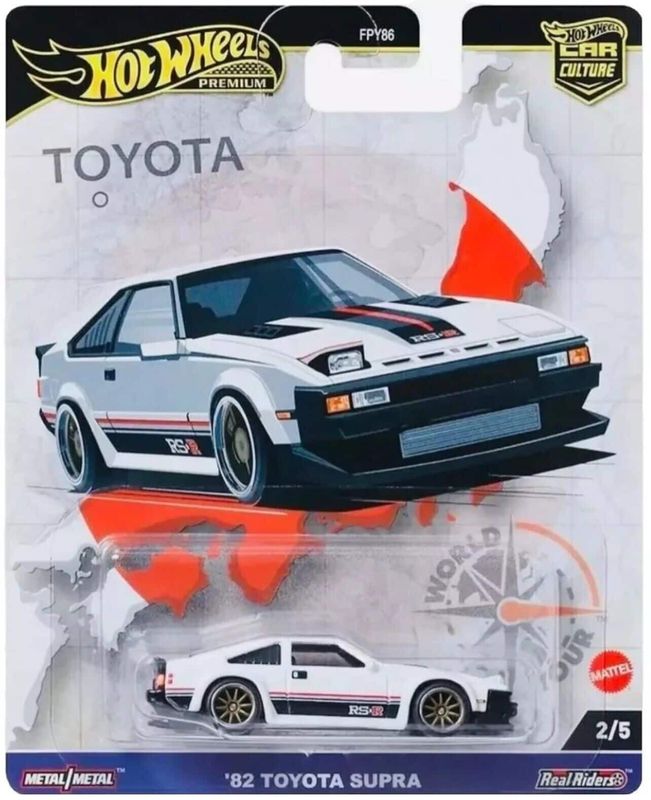 Toyota Supra 1982 - Hot Wheels Car Culture 1:64