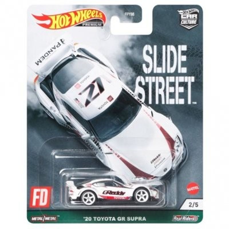 Toyota GR Supra 2020 - Hot Wheels 1:64