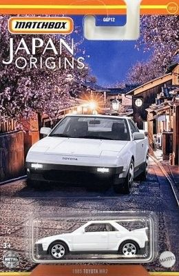Toyota MR2 1985 vit, lights down - Matchbox 1:64