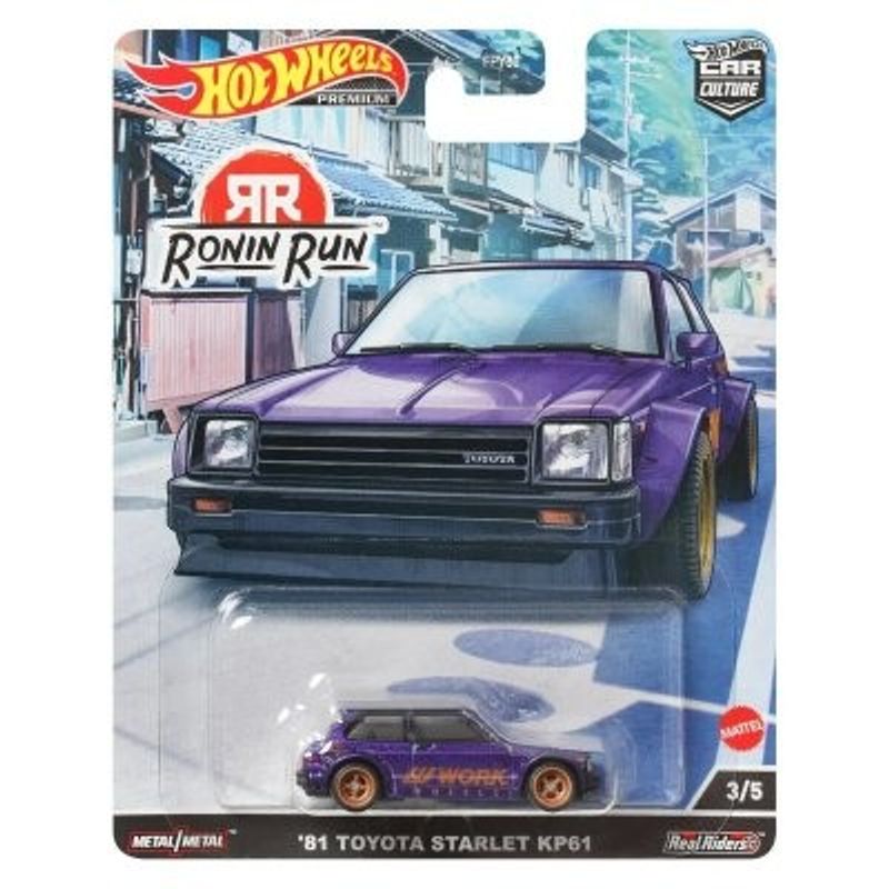 Toyota Starlet KP61 1981 lila - Hot Wheels Car Culture 1:64