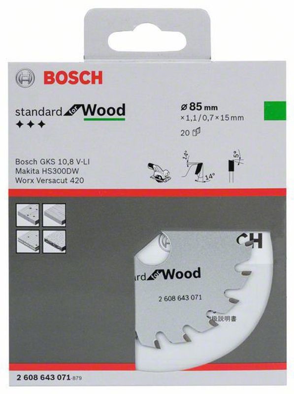 Bosch Sågklinga 85x15MM 20T (GKS 10,8)