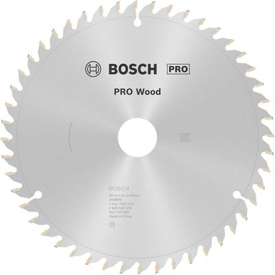 Bosch Sågklinga 210mm 48T Optiline (Fin Trä)