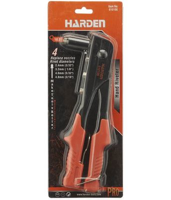 Harden Nittång med fyra munstycken