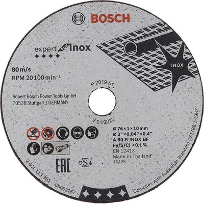 Bosch Kapskiva Expert INOX 76mm Rostfritt (5-P)